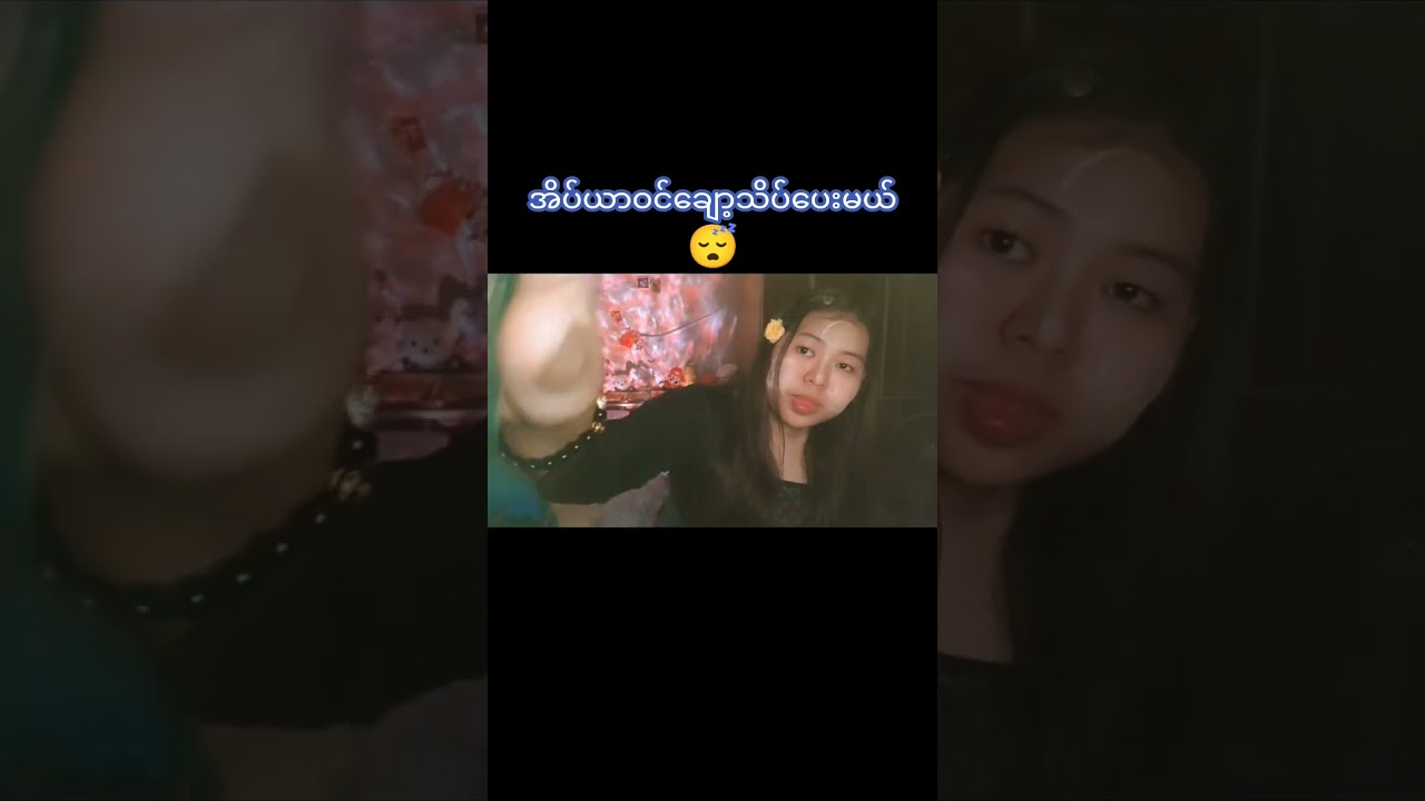 #asmr