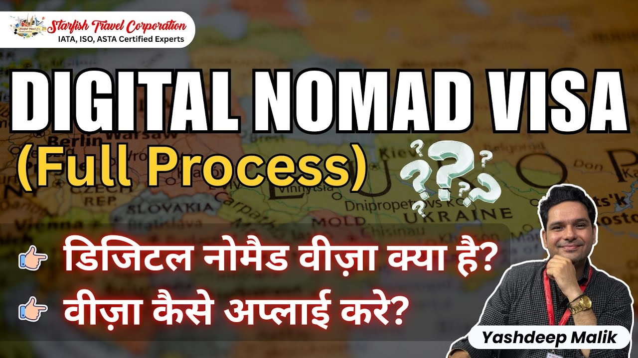 Digital Nomad visa (Full Process) 2025.