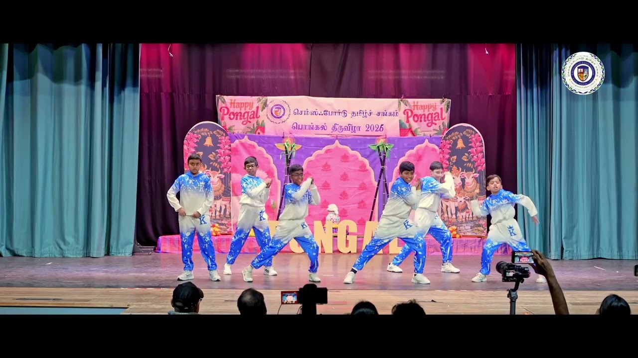 CTS Pongal 2026 - Gangsters