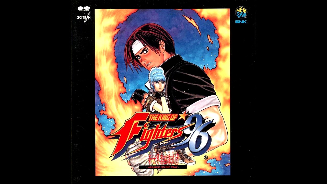 The King of Fighters 96 OST Original Sound Track CD Arranged SNK Oficial #24 Gamer Curiosity