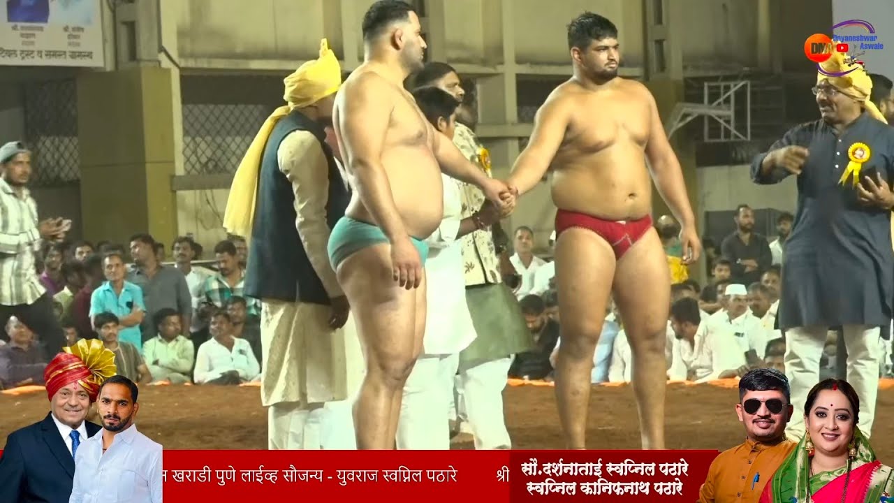 pai mirza irani vs pai nishant kumar kharadi kusti maidan