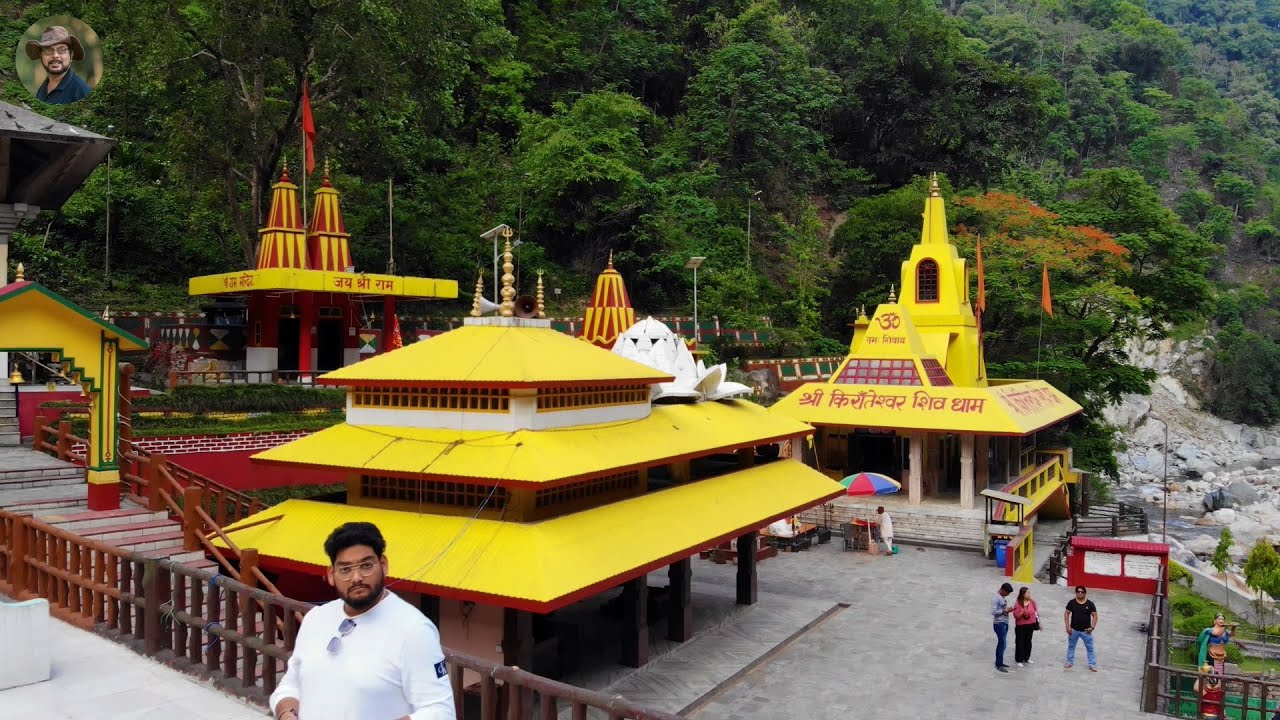KIRATESHWAR MAHADEV TEMPLE( WEST SIKKIM ).