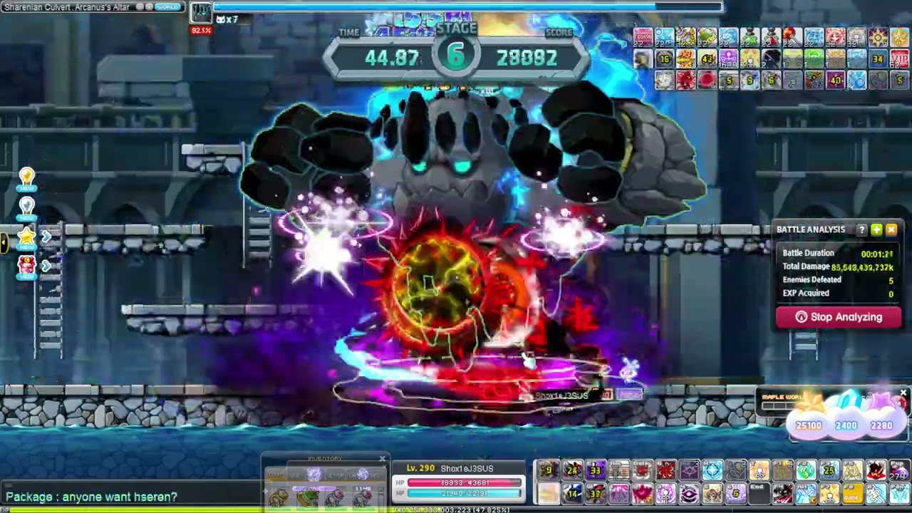 GMS Kronos Shadower Culvert 67329 - Pre Dreamer