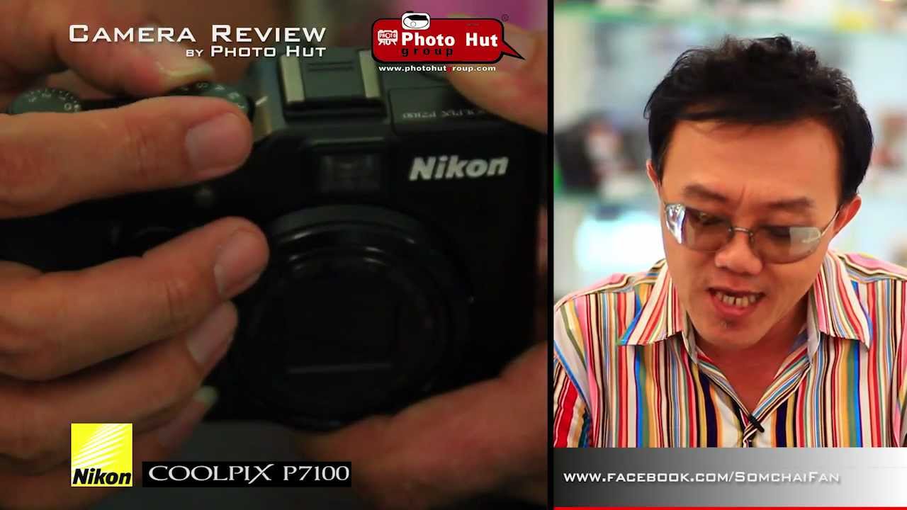 Nikon P7100 Review (Thai)