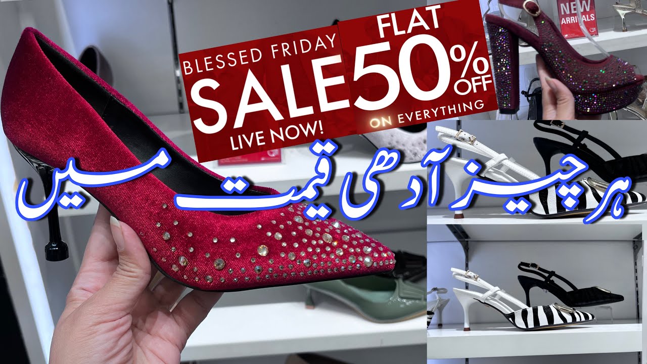 📣Unze London Flat 50% Распродажа 11.11 началась ❤️🔥|| Unze London Sale Today