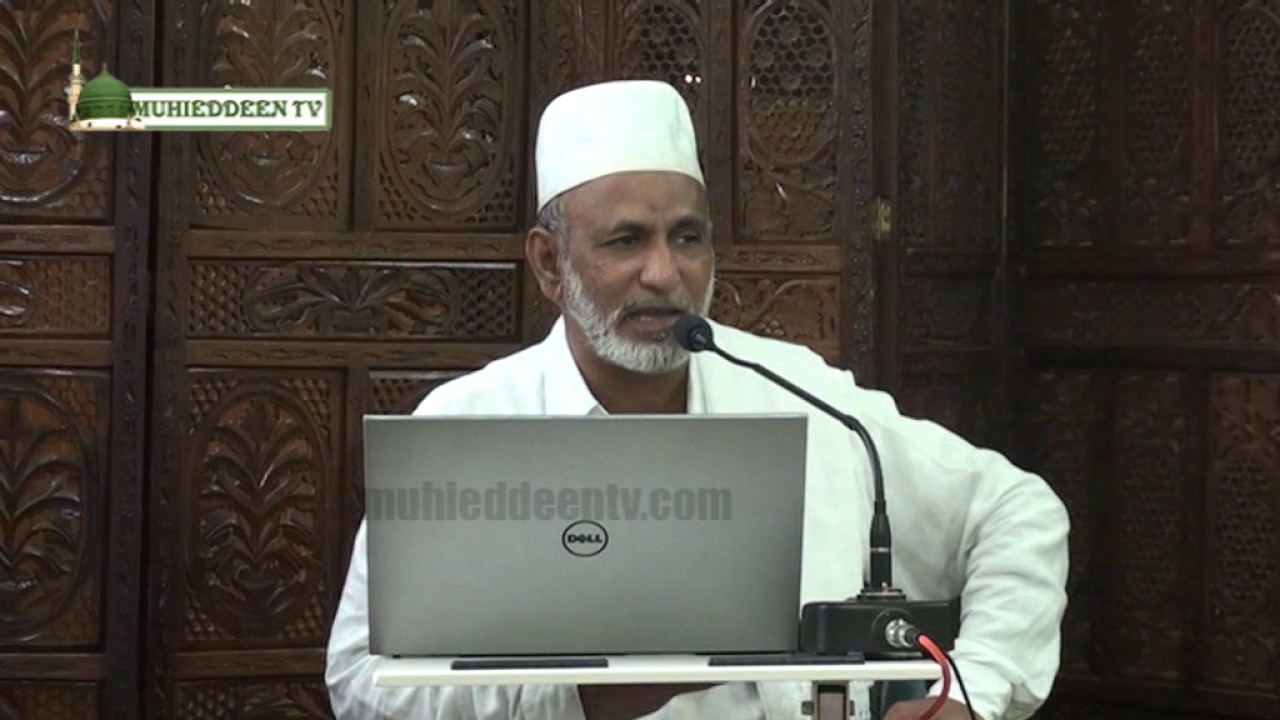 மூஸா அலைஹிஸ்லாம் - PART-11 - Al hafil H.A. Ahmad abdul cadir Alim Mahlari-  I  MoosaNabi XI