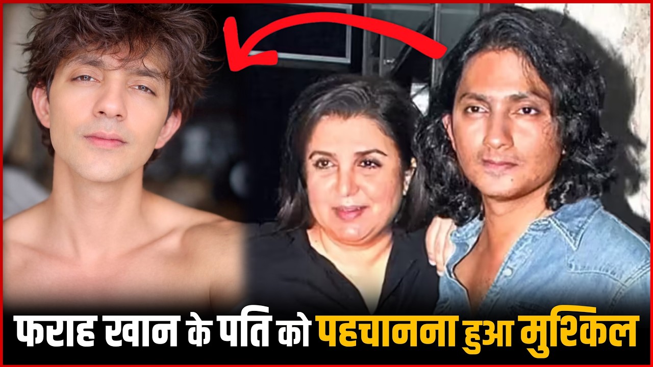 Farah Khan Husband Shirish Kunder New Look 🔥 | Shirish Kunder Transformation Real or FAKE ?