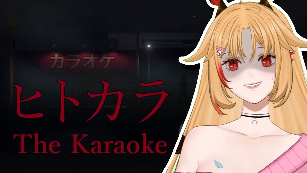 [Vtuber / The Karaoke / Full gameplay / All Endings] Karaoke stream lesgooo #vtuber