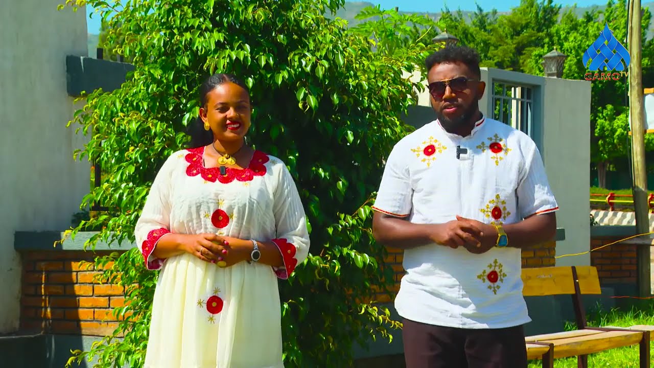 ጥምቀት ሳምንታዊው የቅዳሜ መዝናኛ ፕሮግራም ክፍል 1