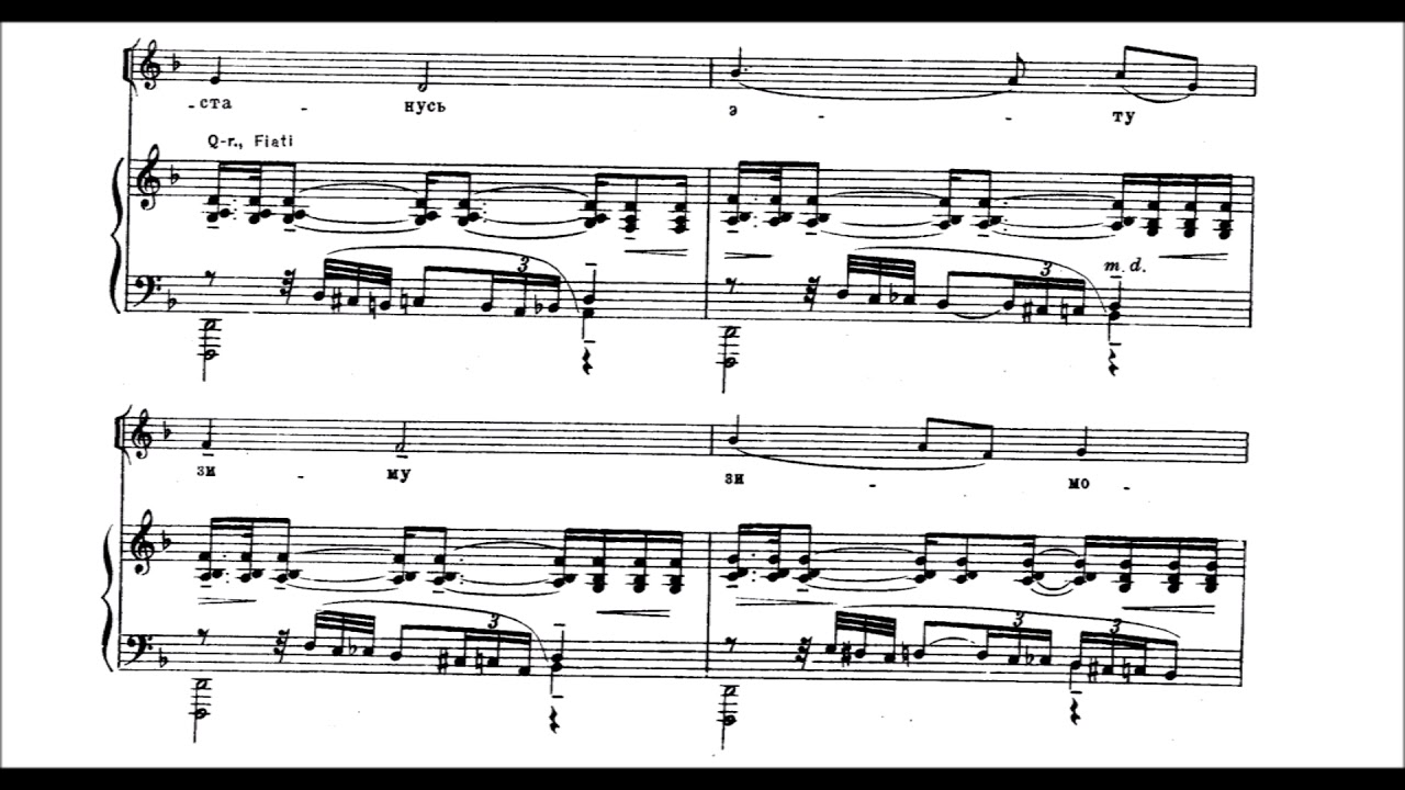 Sergei Rachmaninoff: Three Russian Songs, Op. 41 (with score)