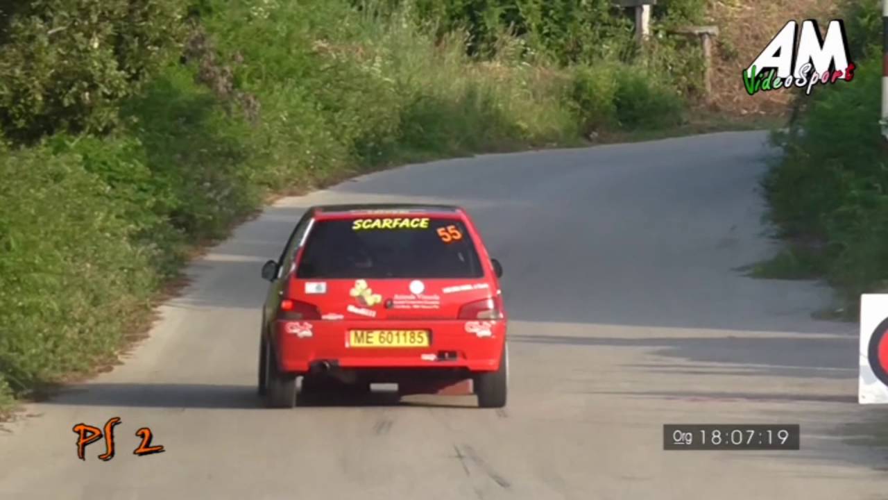 Riprese Esterne Peugeot 106 Rallye Gr A5 Natale e Francesco La Mancusa Nebrodi Rally 2016