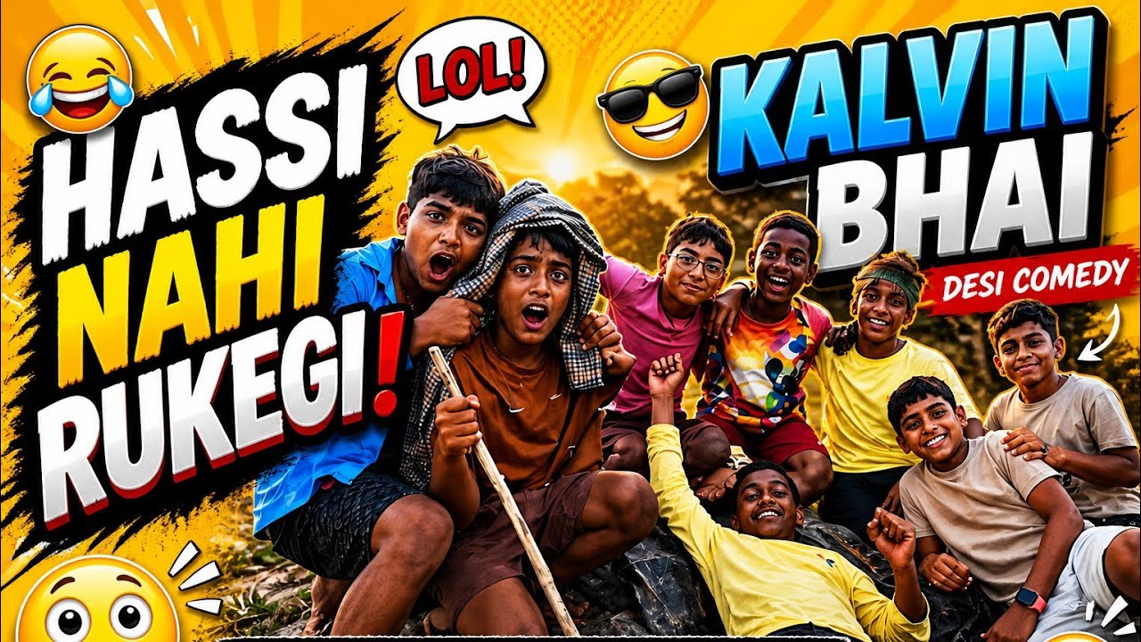 Naya sal khatal ma 