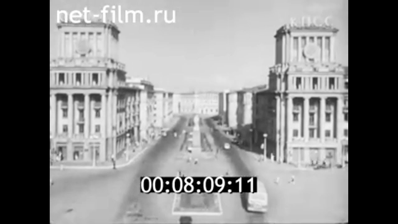 1975г. Норильск. геолог Урванцев Николай Николаевич.