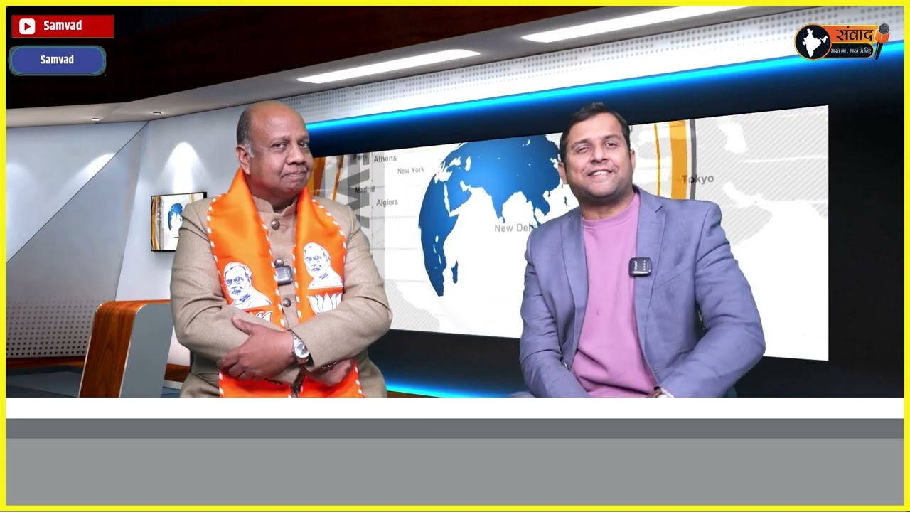 Malviya को भुगतनी पड़ेगी Bjp छोड़ने की कीमत ? Mahendra Jeet Singh Malviya Bjp congress latest news