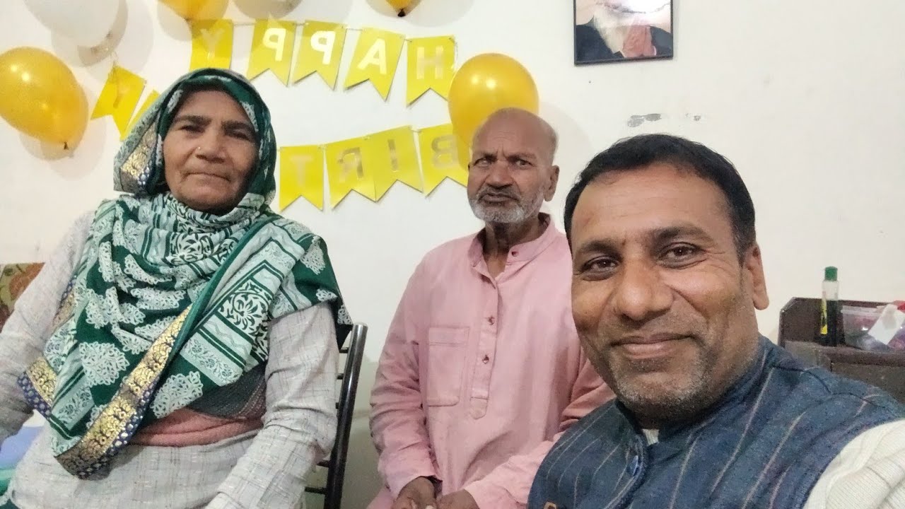 कुछ इस तरह से सेलिब्रेट किया हमने पापा जी का जन्मदिन 🎂🎂🎂🙏🙏🙏🎉🎉🎉🎈🎈