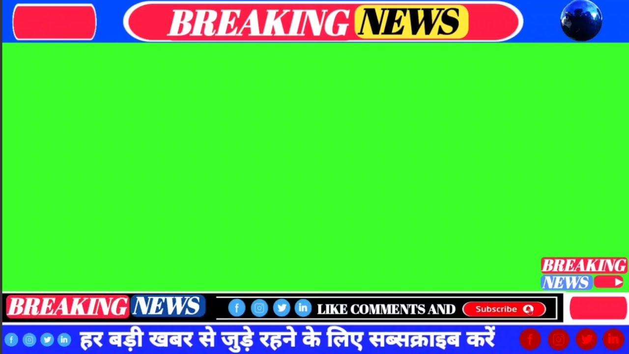 News Background video Green Screen free News background  HD Video