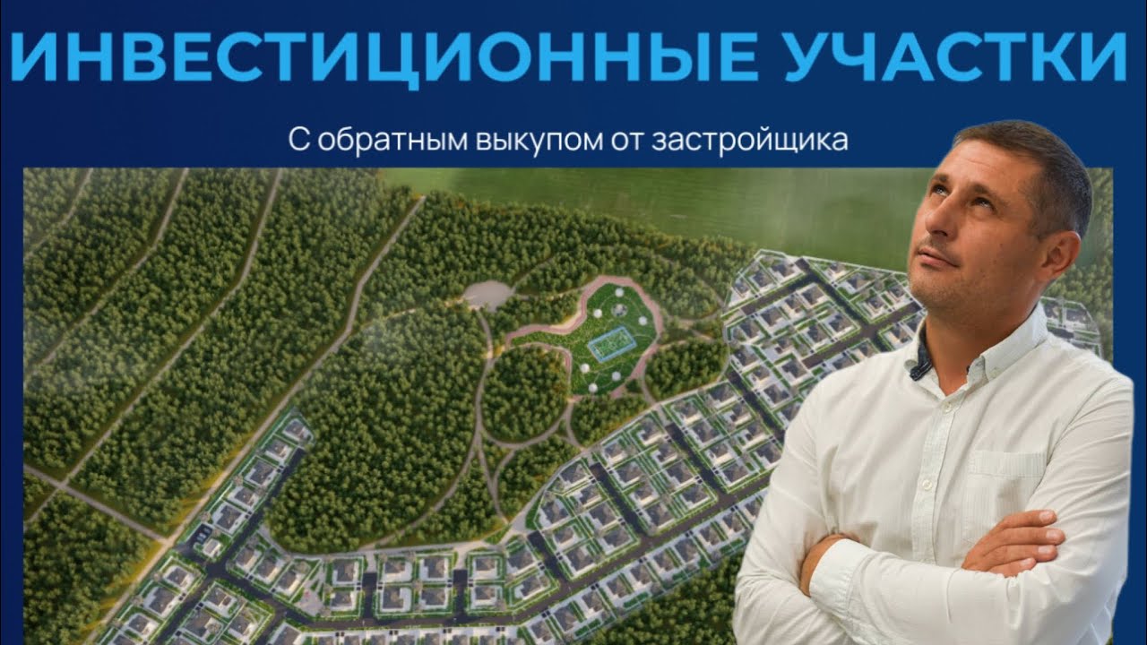 11 октября 2024 г.
