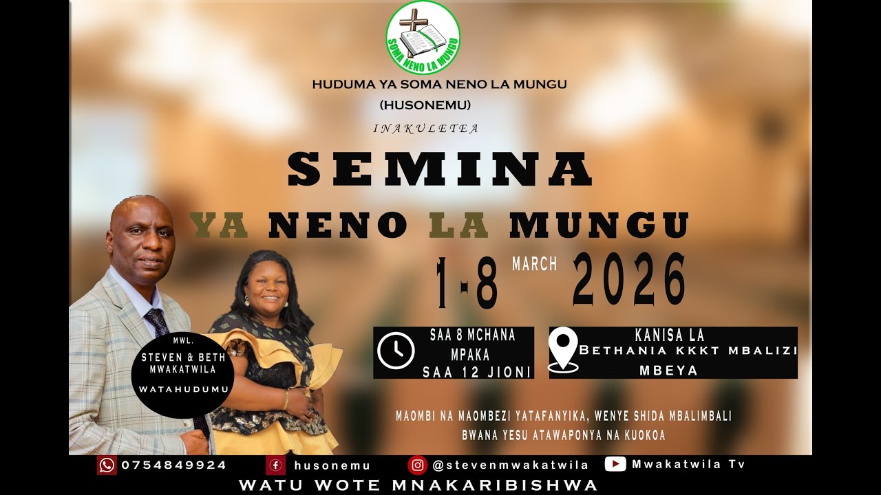 DAY 7 SOMO:  JIFUNZE KUJUA NA KUITENDEA KAZI SADAKA KWAKUA SADAKA NI MOJA WAPO YA UFUNGUO.
