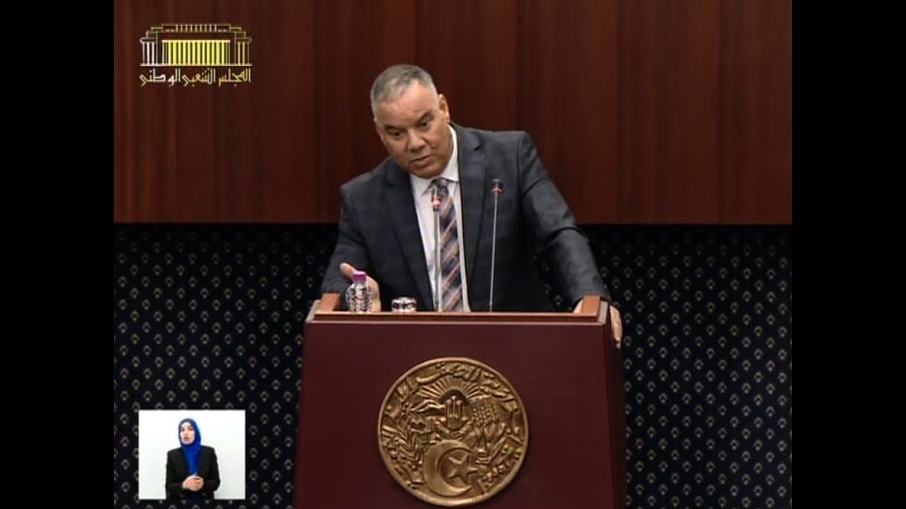 سؤال النائب أحمد ربحي الموجه لوزير الدولة وزير الطاقة والمناجم والطاقات المتجددة