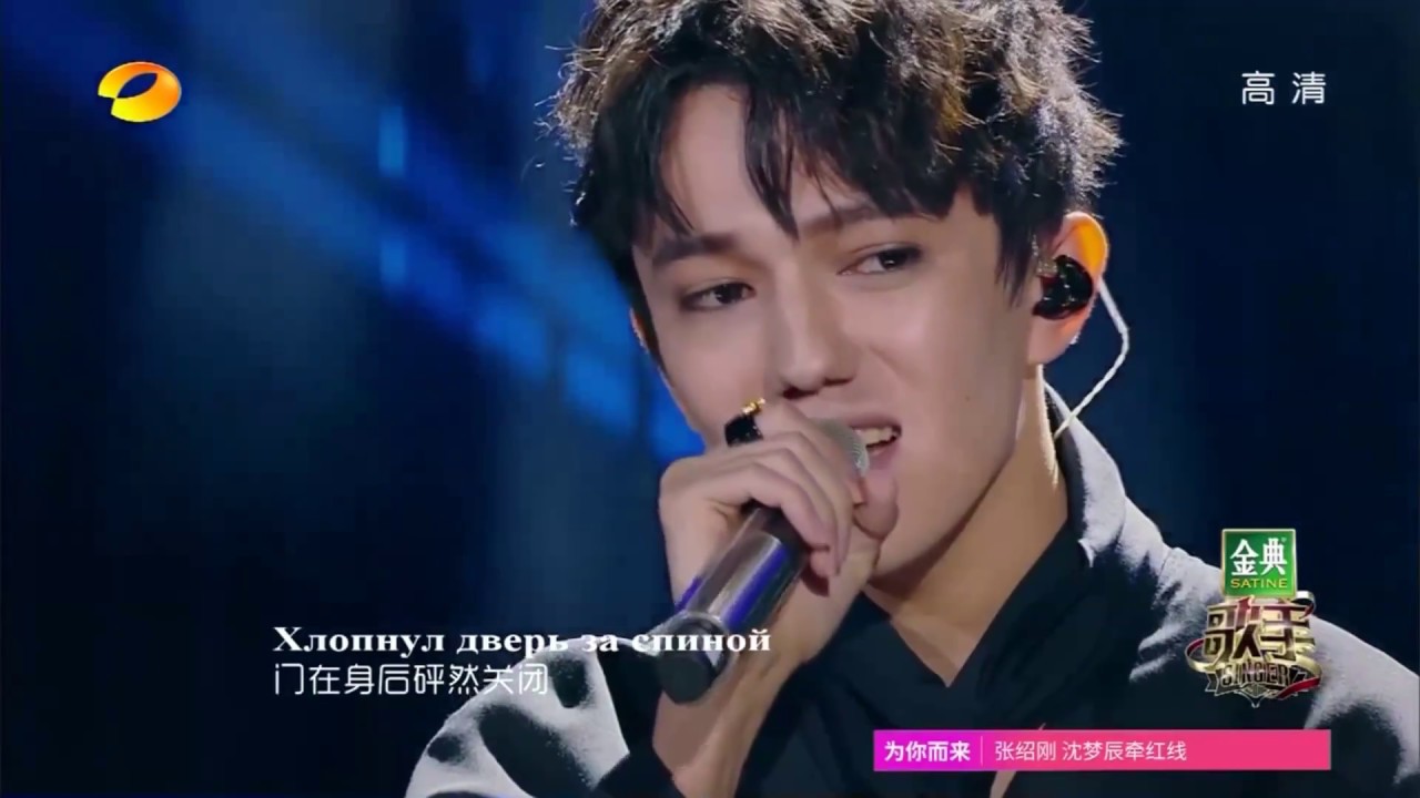 Dimash Kudaibergenov - Opera 2