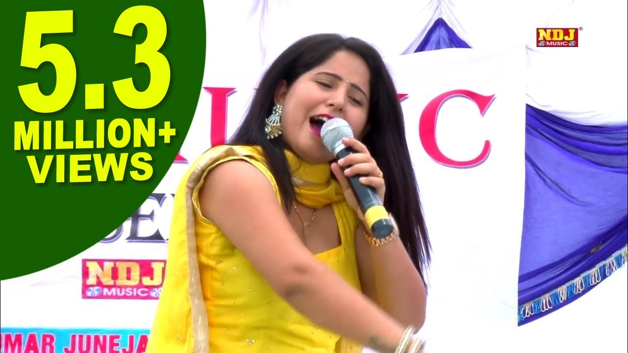 Preeti Choudhary New Ragni 2016 _ Bina Ijazat Badya Mahal Me _ Stage Dance  _ NDJ Music