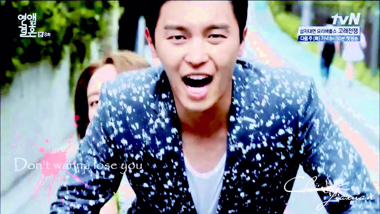 Marriage, Not Dating（연애 말고 결혼）-Gong Ki tae&Joo Jang mi |I Don't Wanna Break