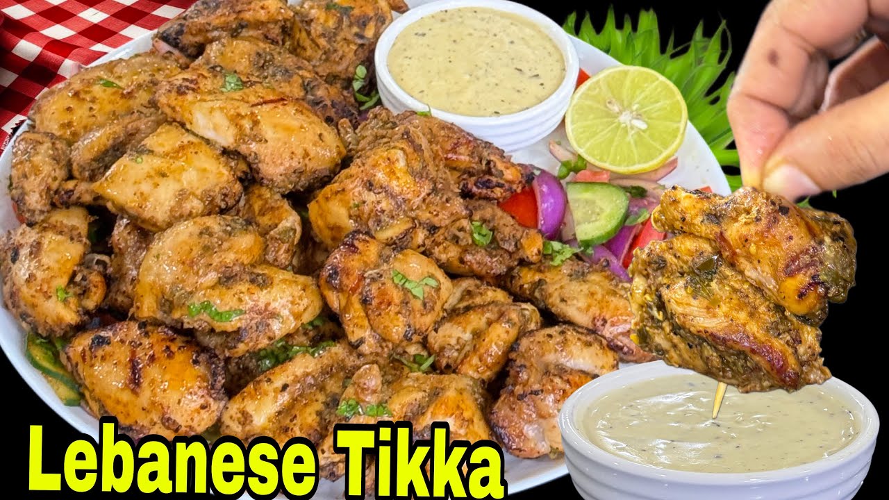 DELICIOUS Lebanese Chicken Tikka Recipe You Need to Try! | How to Make Chicken Lebanese Tikka