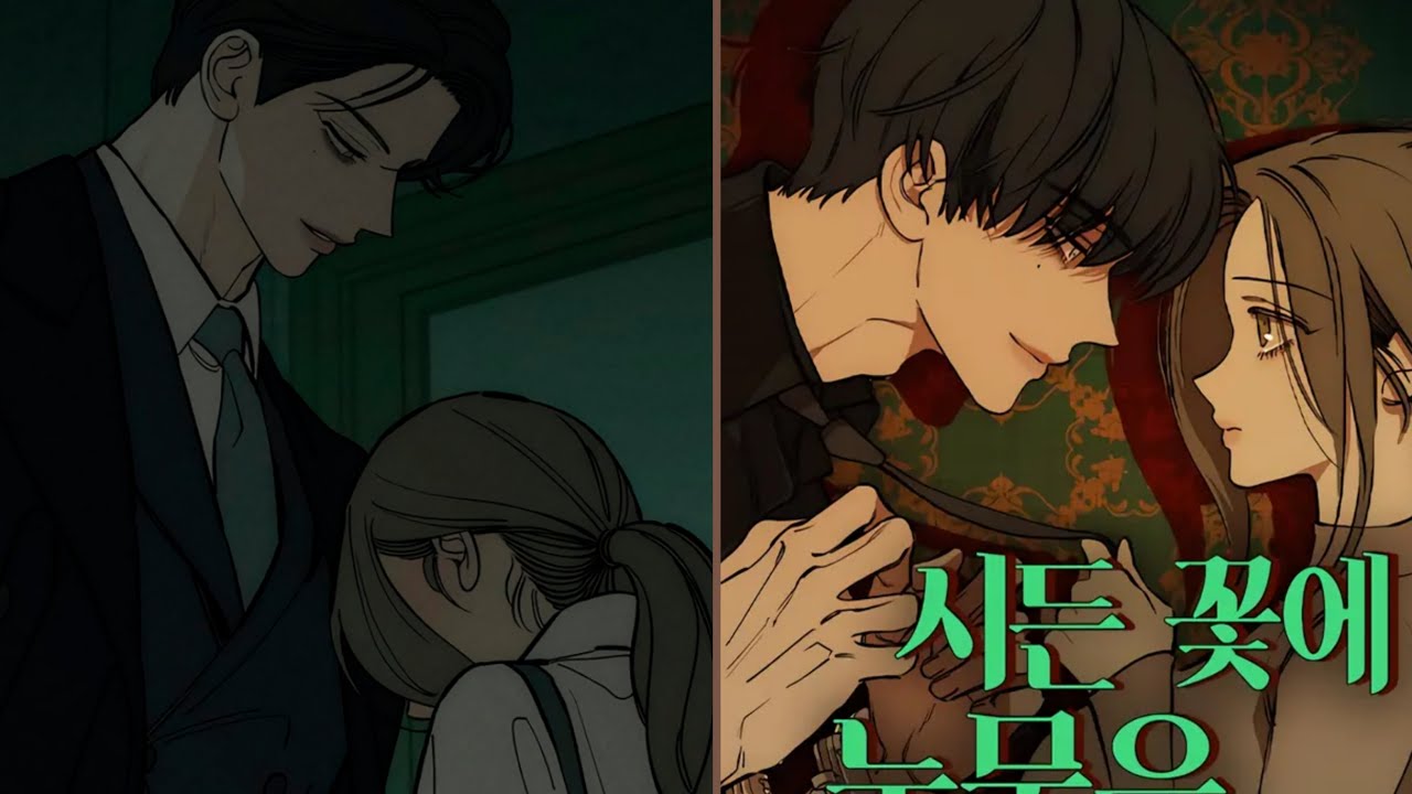 Tears on a withered flower chapter 55 Explained in Hindi #manhwa #manhuarecap