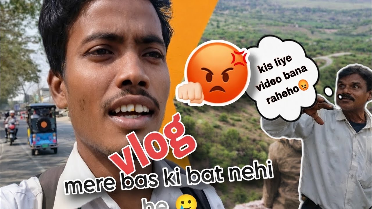 Vlog mere bas ki bat nehi he #vlog #lastvlog #tranding #video 