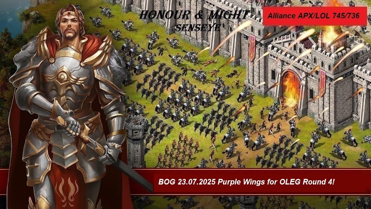 BOG 23 07 2025 Фиолетовые крылья для ОЛЕГА Раунд 4!!!