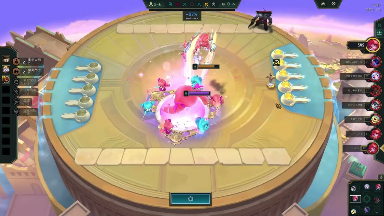 聯盟戰棋S16.6 TFT日常  冰狼吉因,儉檢小分 第4名 #tft #lol #TFT日常 #雙人戰棋