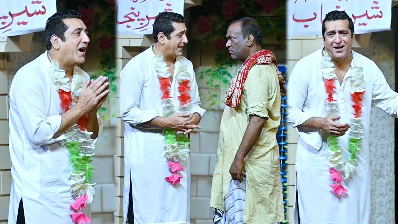 Zafri Khan Best Comedy Clip | Pakistani New Stage Drama | 2025 #stagedrama #zafrikhan