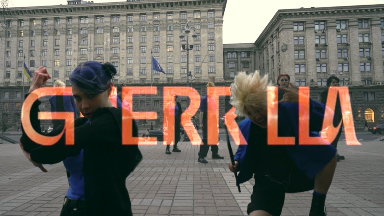 [K-POP IN PUBLIC UKRAINE] ATEEZ(에이티즈) - ‘Guerrilla’ [dance cover by JENNICE]