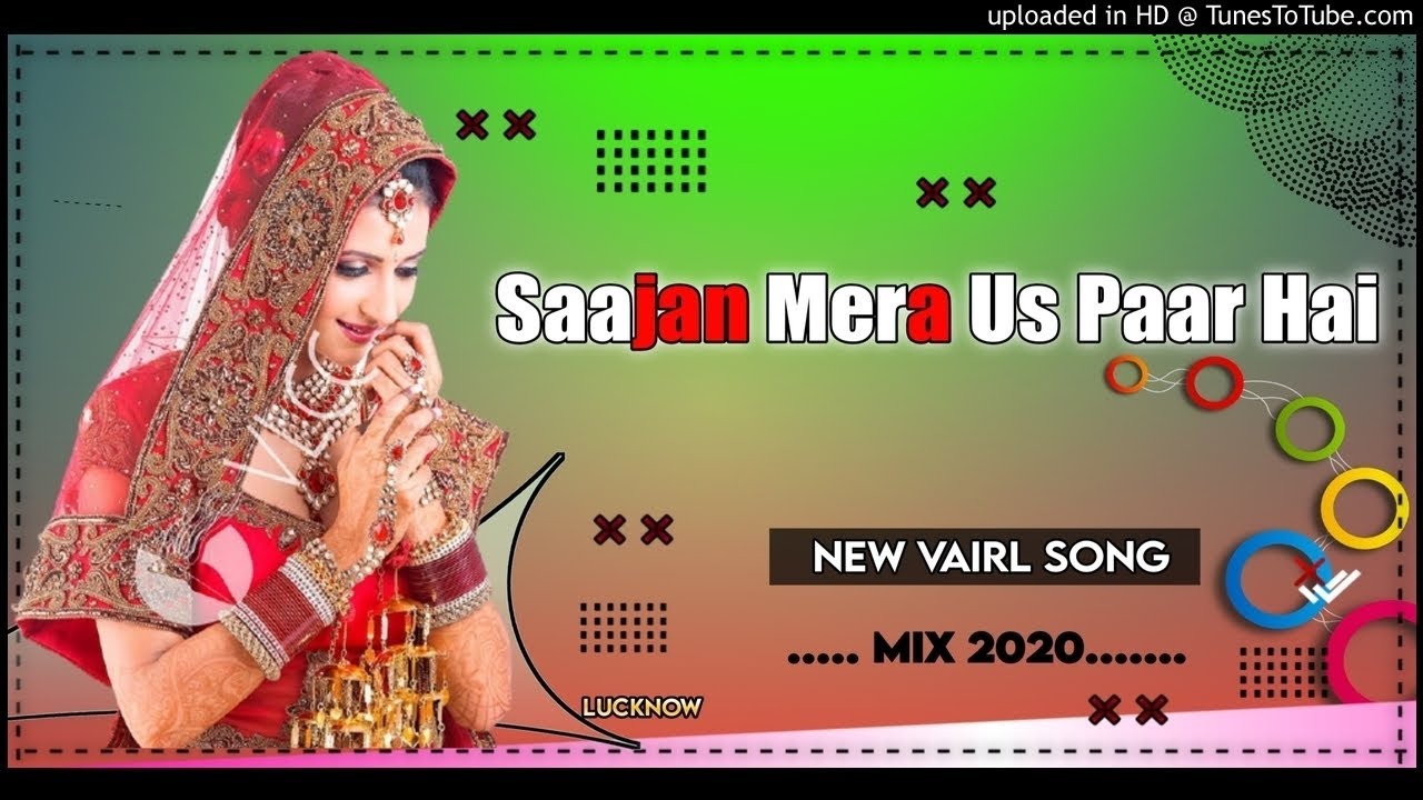 Ghunghat Mera Jab Wo Uthaynge Dholki Mix | Sajan Mera Us Paar Hai | Dj Shiva Love Remixer