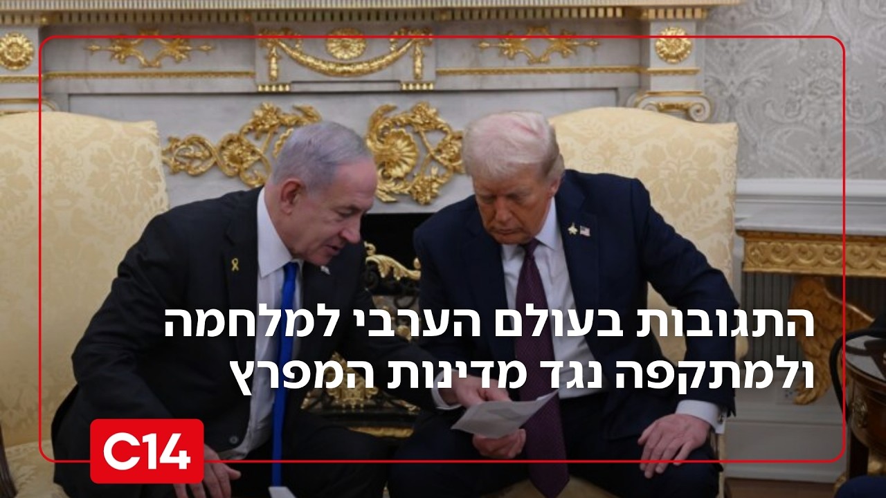 ד