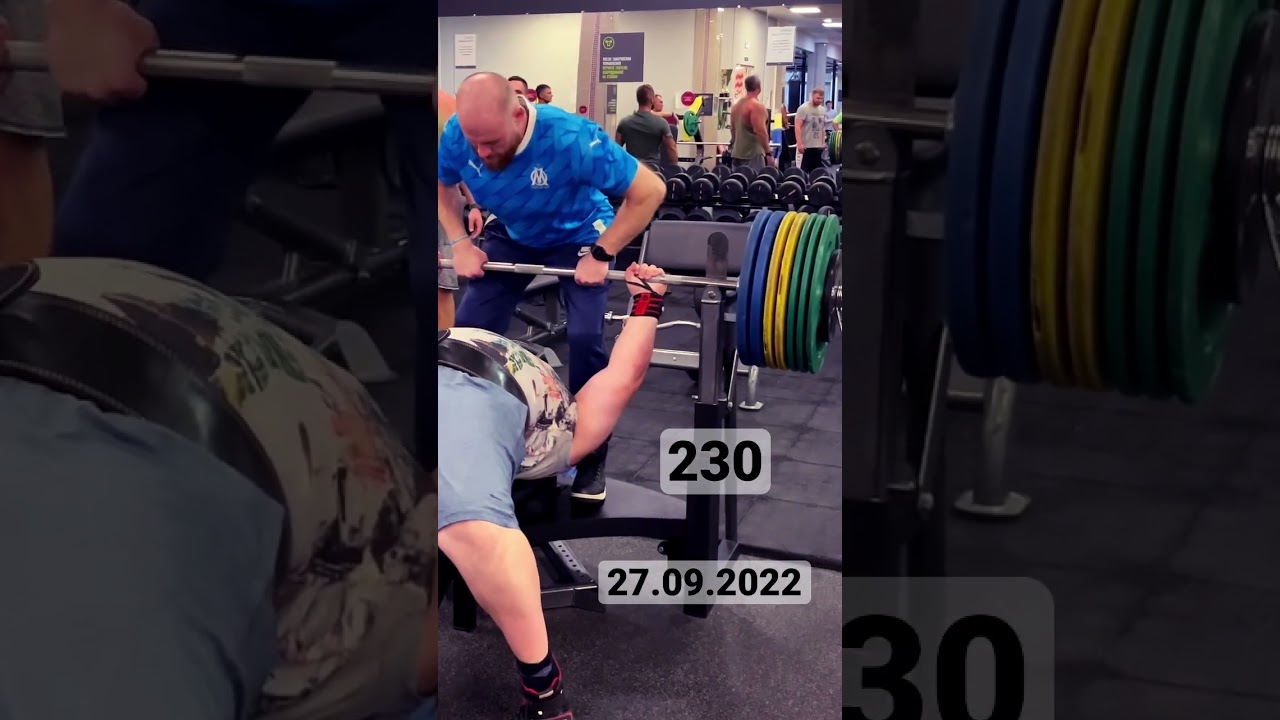 Жим 230 кг #жимлёжа