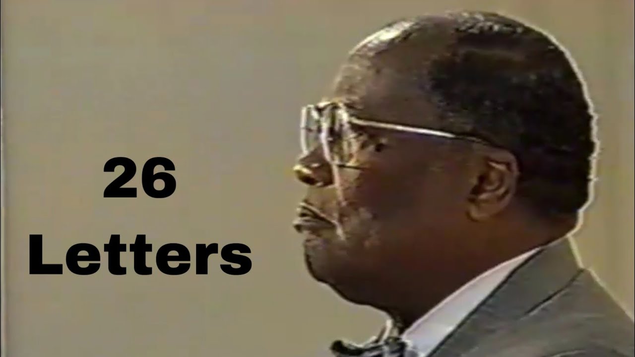 26 Letters Abdul Allah Muhammad aka (John Shabazz) New York Temple #7 (1985)