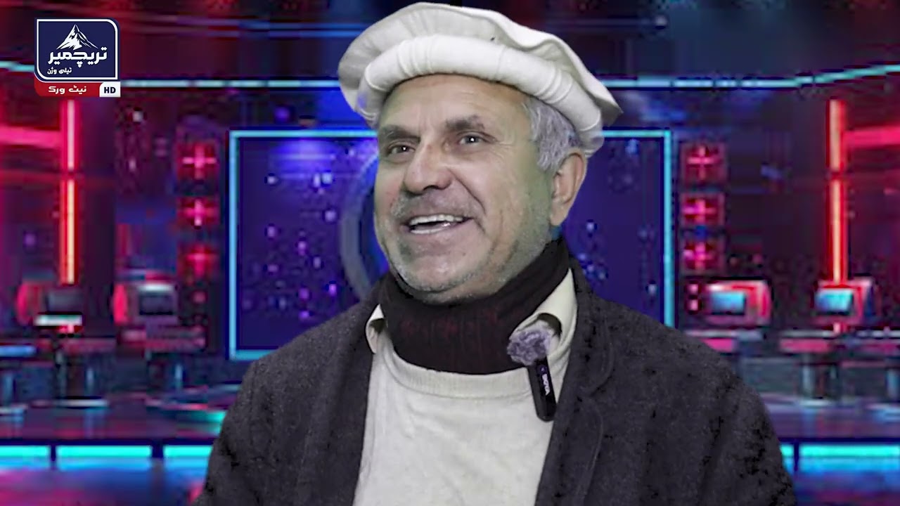 Aslam Sherwani Nazam