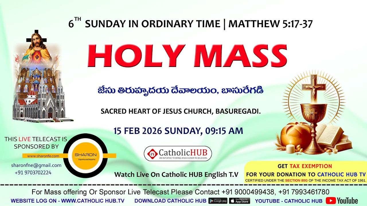 LIVE HOLY MASS | WORD OF GOD | SACRED HEART OF JESUS CHURCH | BASUREGADI | HYDERABAD 15-02-2026