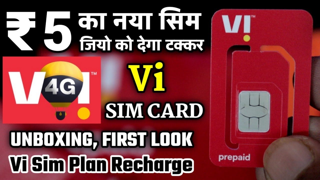 Vi-Sim Card Unboxing And First Look || Vi Sim Plan || Vodafone idea Sim Vi Sim || vi