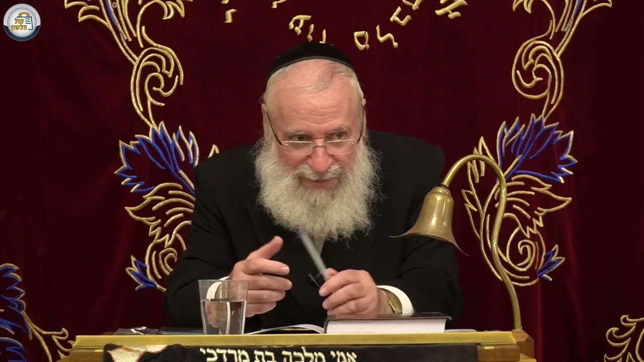 שחיטת מומר פתו ובישולו | שיעור שבועי מאת הרב אשר וייס שליט
