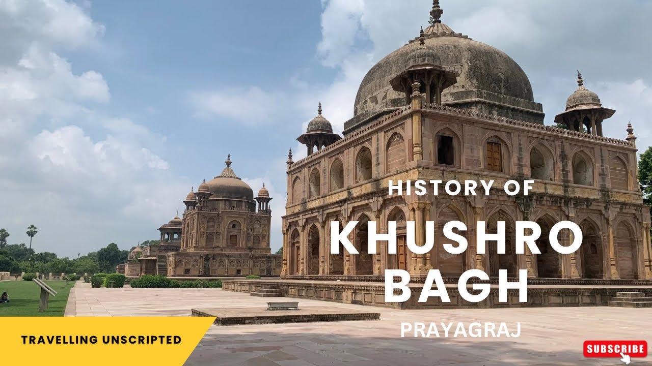 Khushro Bagh #prayagraj #history #mughal #vlog #freedom #hindi #tour #visit #hindi #allahabad