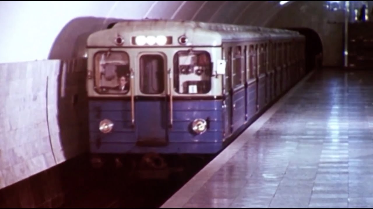 Երևանի մետրոյի կառուցումը | Строительство ереванского метро