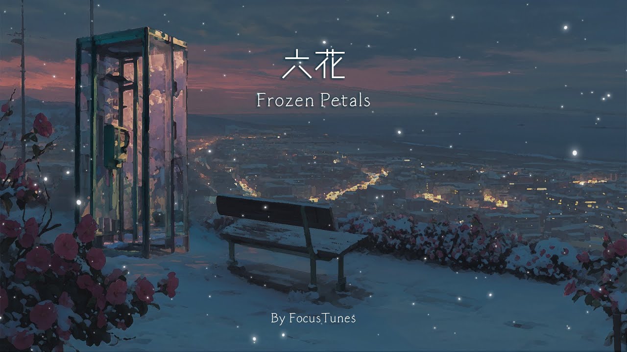 [BGM w/ Vocal] 六花 - Frozen Petals | 作業 勉強 散歩 創作活動 chillout relax #ai #aiart 