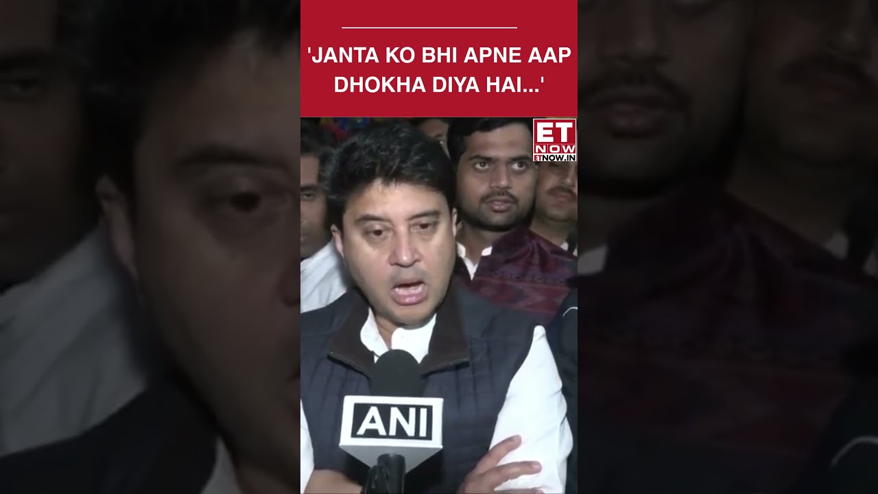 &lsquo;India&rsquo;s Image At Stake?&rsquo; Jyotiraditya Scindia Vs Rahul Gandhi Sparks Parliament Uproar #shorts