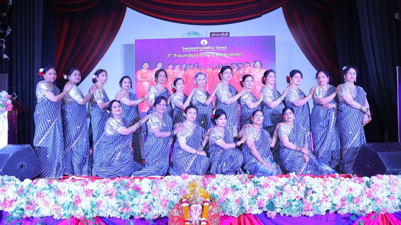 Retro dance performance