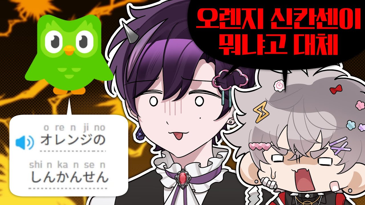 이건 일본어 공부랑 상관도 없잖냐