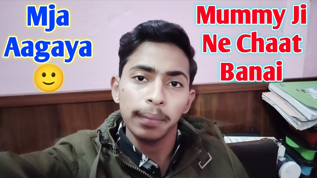 Mummy Ji Ne Ghar Per Chaat Banai 🙂 Aaj Mausi Ji Ghar Aaye #vlog 