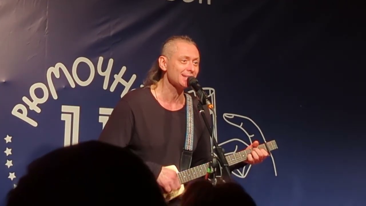 Михаил Елизаров -  ЛЕТЧИК-ПОТРЕБИТЕЛЬ . Рюмочная в Зюзино 06.10.24