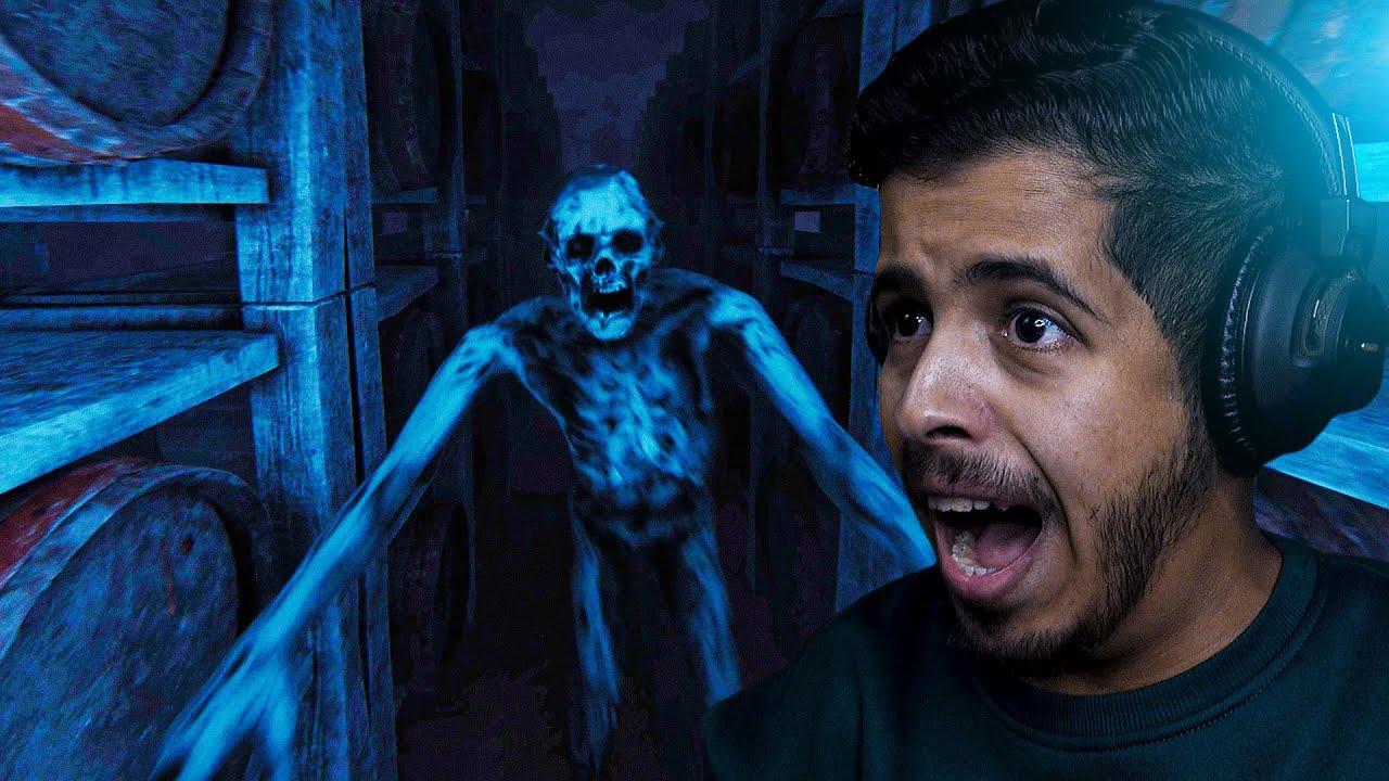 هذه اللعبة تجيب الوساوس | Uninvited Guest